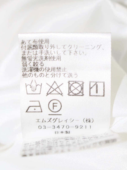 エムズグレイシー 411313 ワンピース 36 ブルー ストライプ ITDD217RPA7I