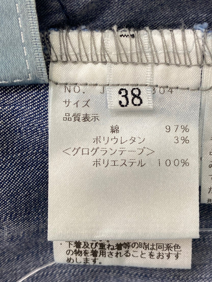 エムズグレイシー 316304 38 ブルー ボタンアクセントデニムパンツ ITM6KG0O2EXY