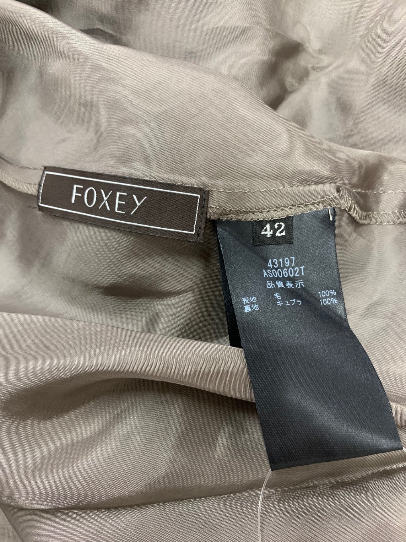 フォクシーブティック Ellis Skirt 43197 スカート 42 ブラック IT3YQ4PJ7ZZC 【SALE】