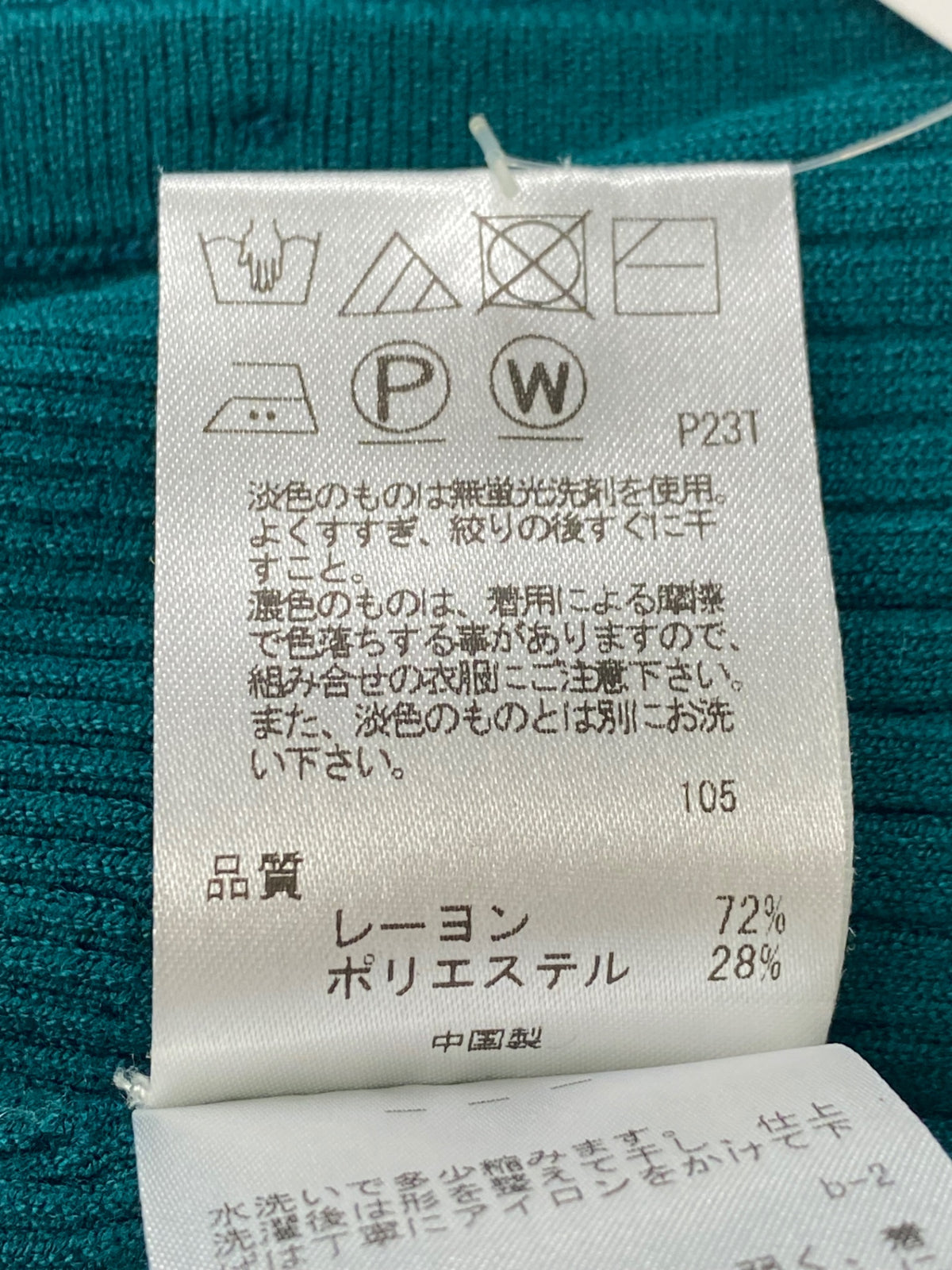 トッカ RESONATE KRTOCA0820 カーディガン M グリーン IT4C6WXNOWE2