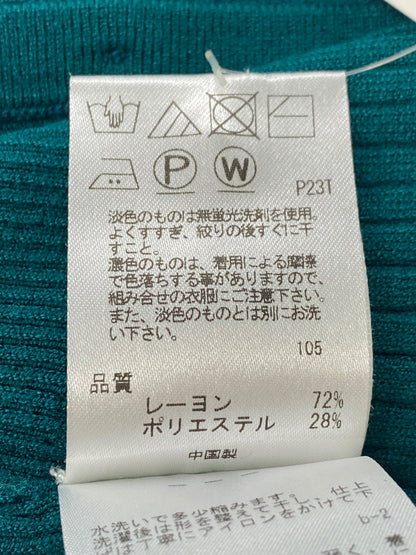 トッカ RESONATE KRTOCA0820 カーディガン M グリーン IT4C6WXNOWE2