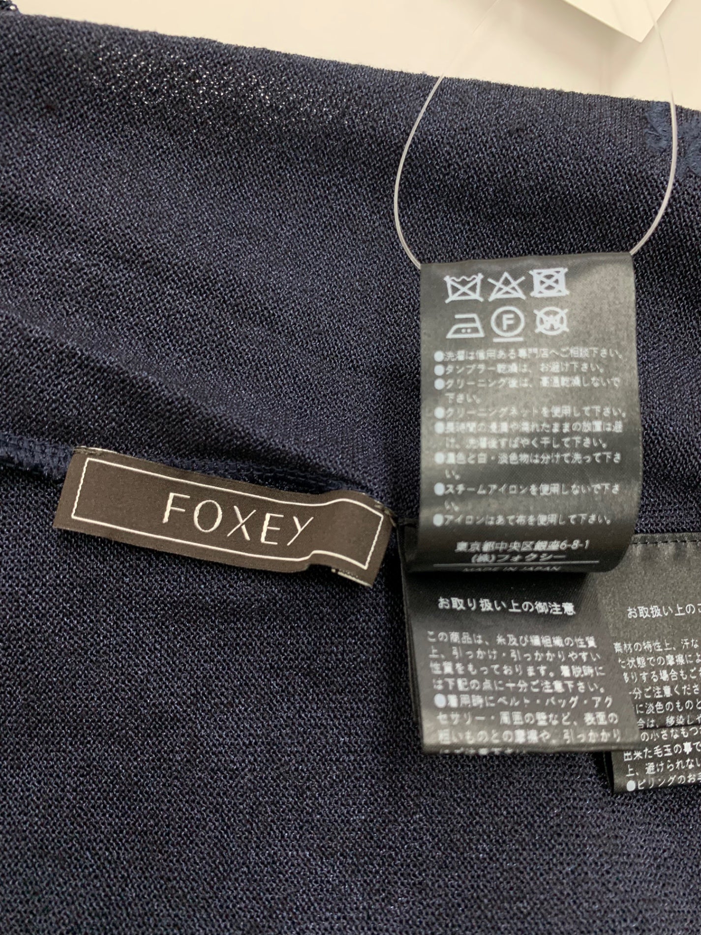 フォクシーブティック Knit Top Arena 43277 トップス 38 ネイビー ITW5L7NRD9SS