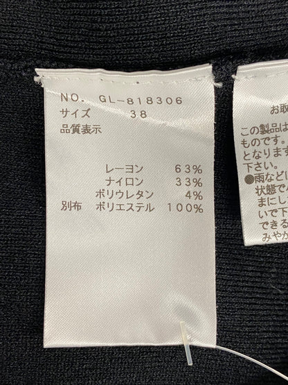 エムズグレイシー 818306 ニット セーター 38 ブラック リボン パールボタン ITDYN5YNB8U3