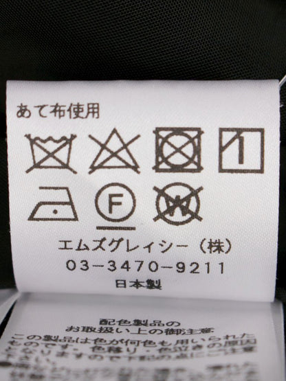 エムズグレイシー 721305 ワンピース 40 ブラック ドット リボン IT40NKIBYGEO