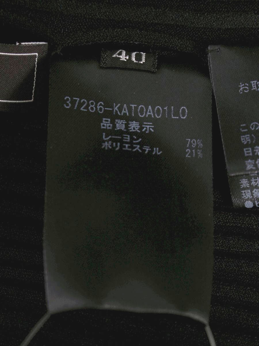 フォクシーブテック 37286 トップス 40 ブラック  Knit Tops Moon Light ITUUV5P4LQ99