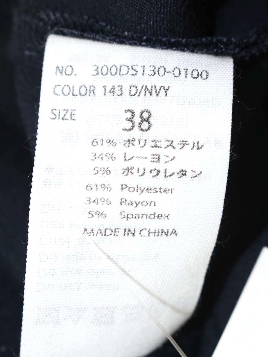 エンフォルド 300DS130-0100 カットソー 38 ネイビー アシンメトリー ITBK7OD7NNK7
