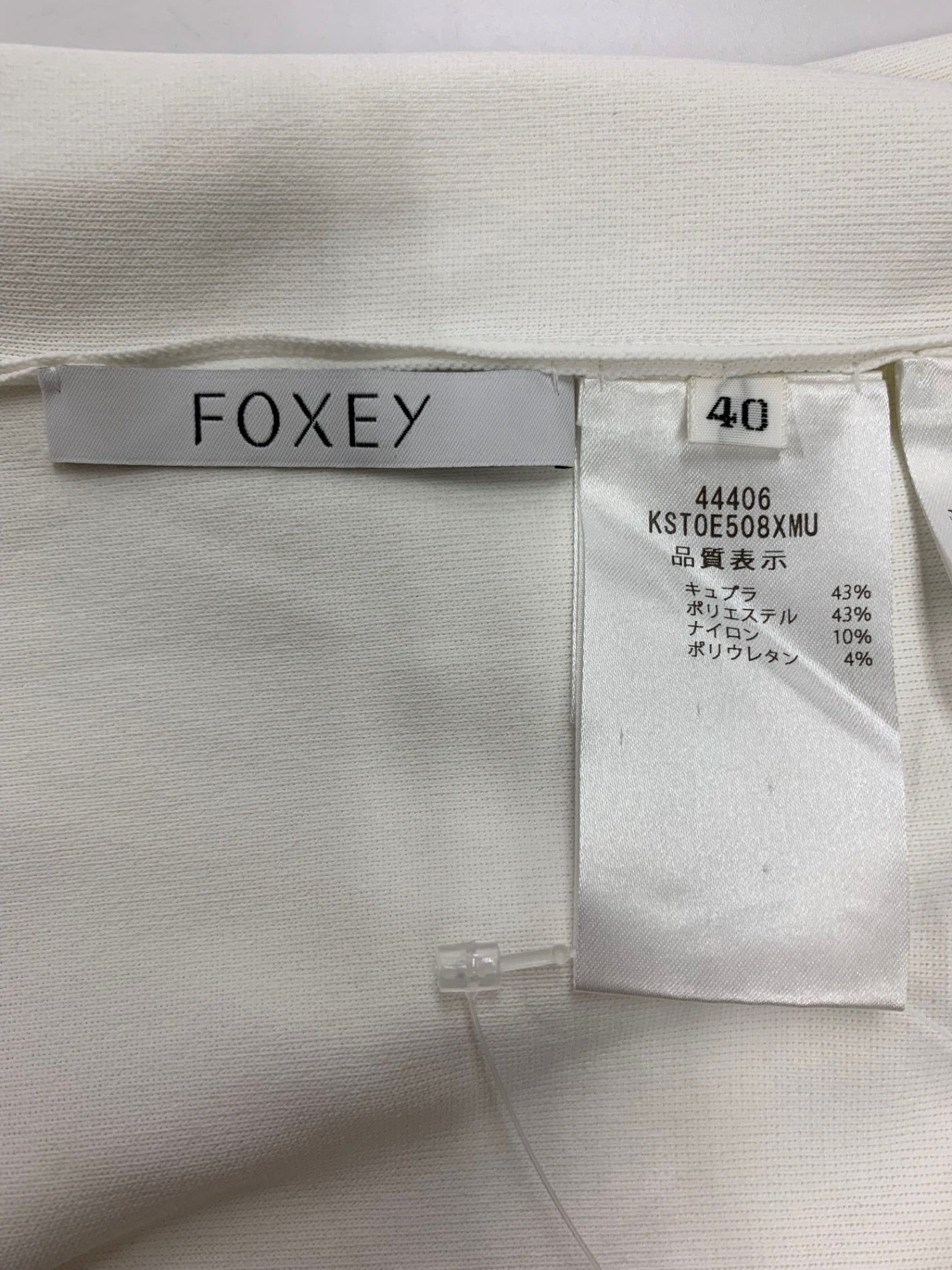 フォクシーブティック Knit Top Austin オースティン 44406 ニット 40 ホワイト ITVJG6WALHOK