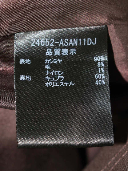 フォクシーブティック 24652 スカート 38 ブラウン カシミヤダブルフェイス ITT7SNQW2E1I