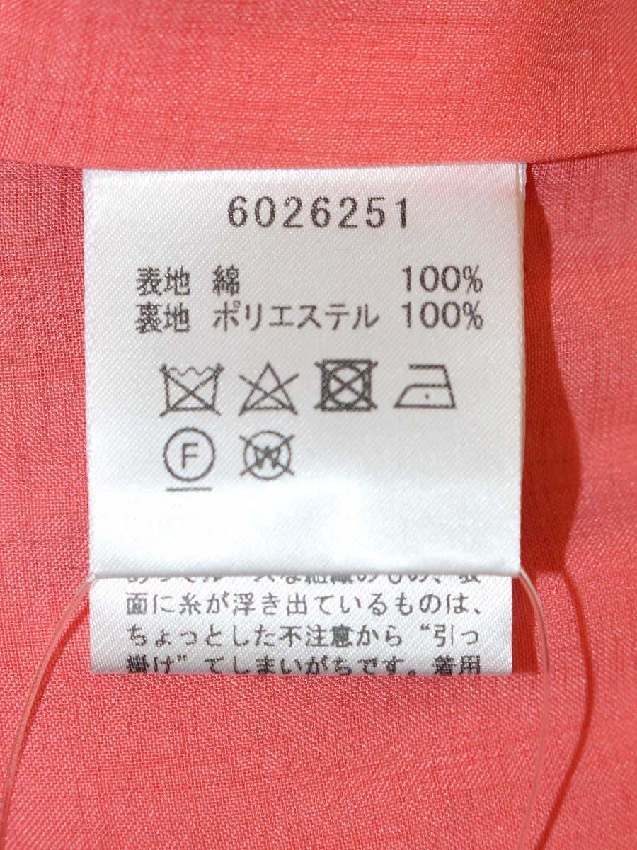 ルネ 6026251 ワンピース 36 ピンク ツイード フリンジ IT0U4QYY22KG
