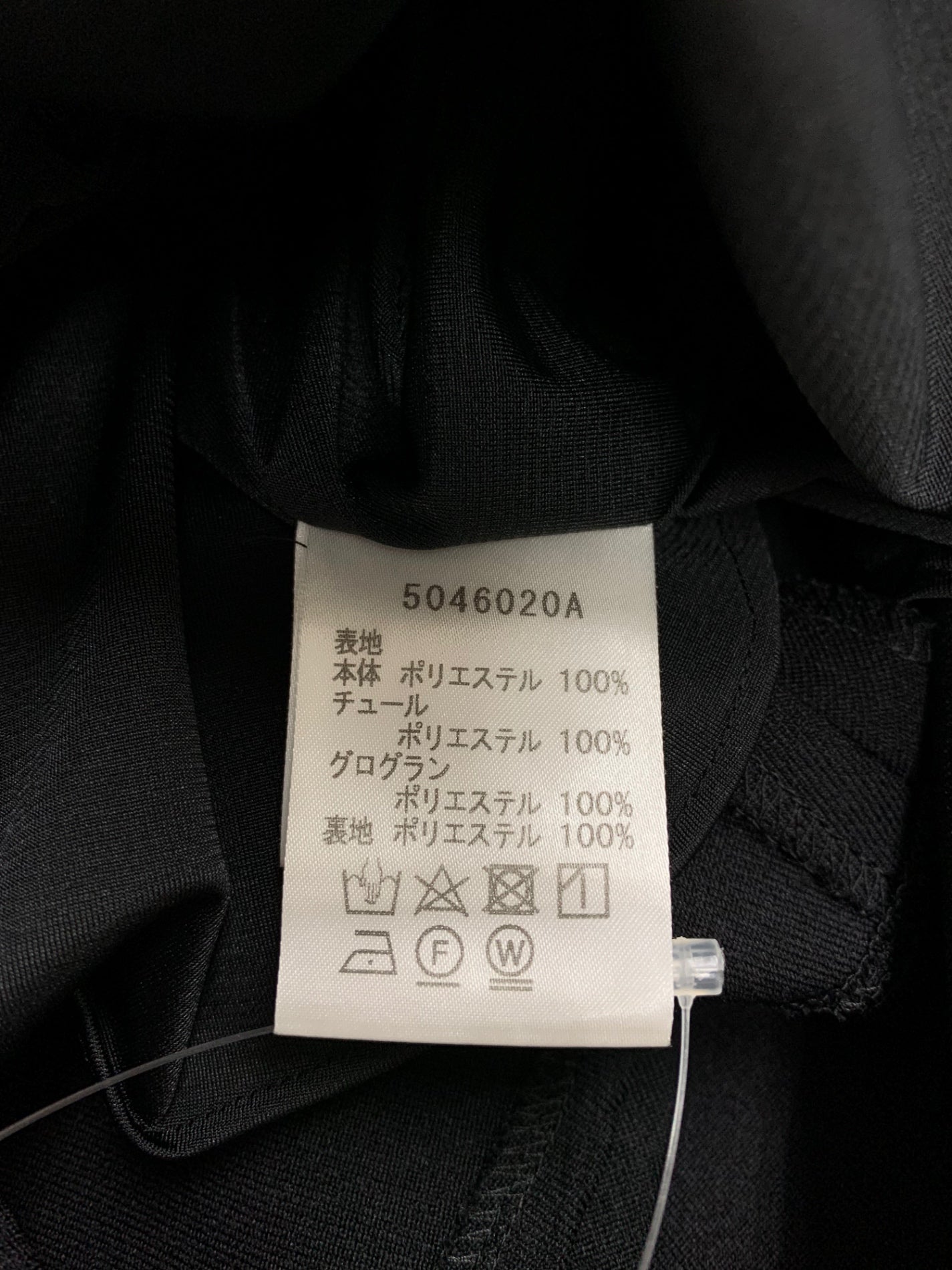 ルネ basic パーフェクトデイリードレス 5046020 ワンピース 38 ブラック ITPB6YNSDHPI