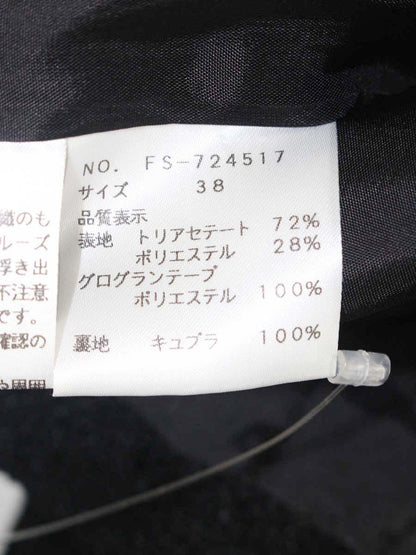 エムズグレイシー 724517 ジャケット 38 ブラック カメリアWジップ ITXQ37KKFS0I