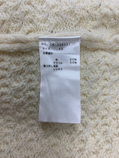 エムズグレイシー 328551 カーディガン 40 アイボリー ニット ファー フード IT62P9MA0PO0