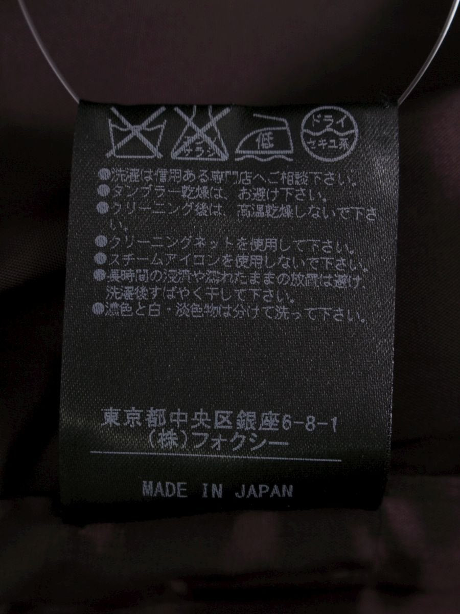 フォクシーブティック スワローテイル 33532 ジャケット 40 パープル 1B ITSBRU4C4GGA