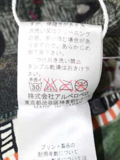 アルベロベロ 318899 パンツ L グリーン リバーシブル ストレッチ ITXZKRUKGA8G