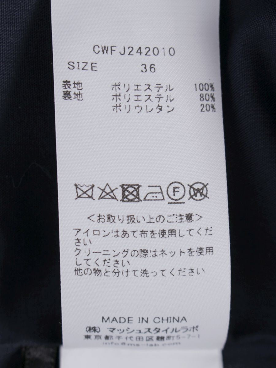 セルフォード デニムライクジャケット CWFJ242010 ノーカラー 36 ブルー ITWS6569W66O