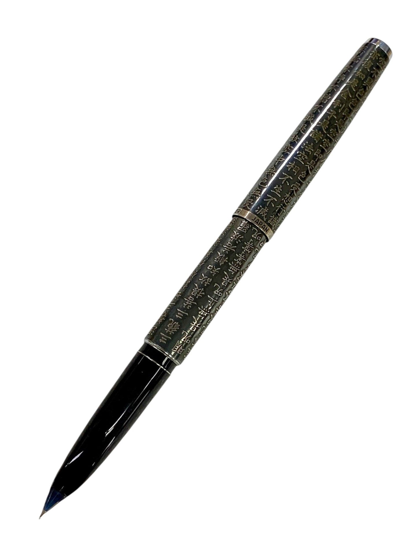 パイロット 万年筆 旧型カスタム 般若心経 スターリングシルバー グレー F 18K ITQWEPBRZ5C4
