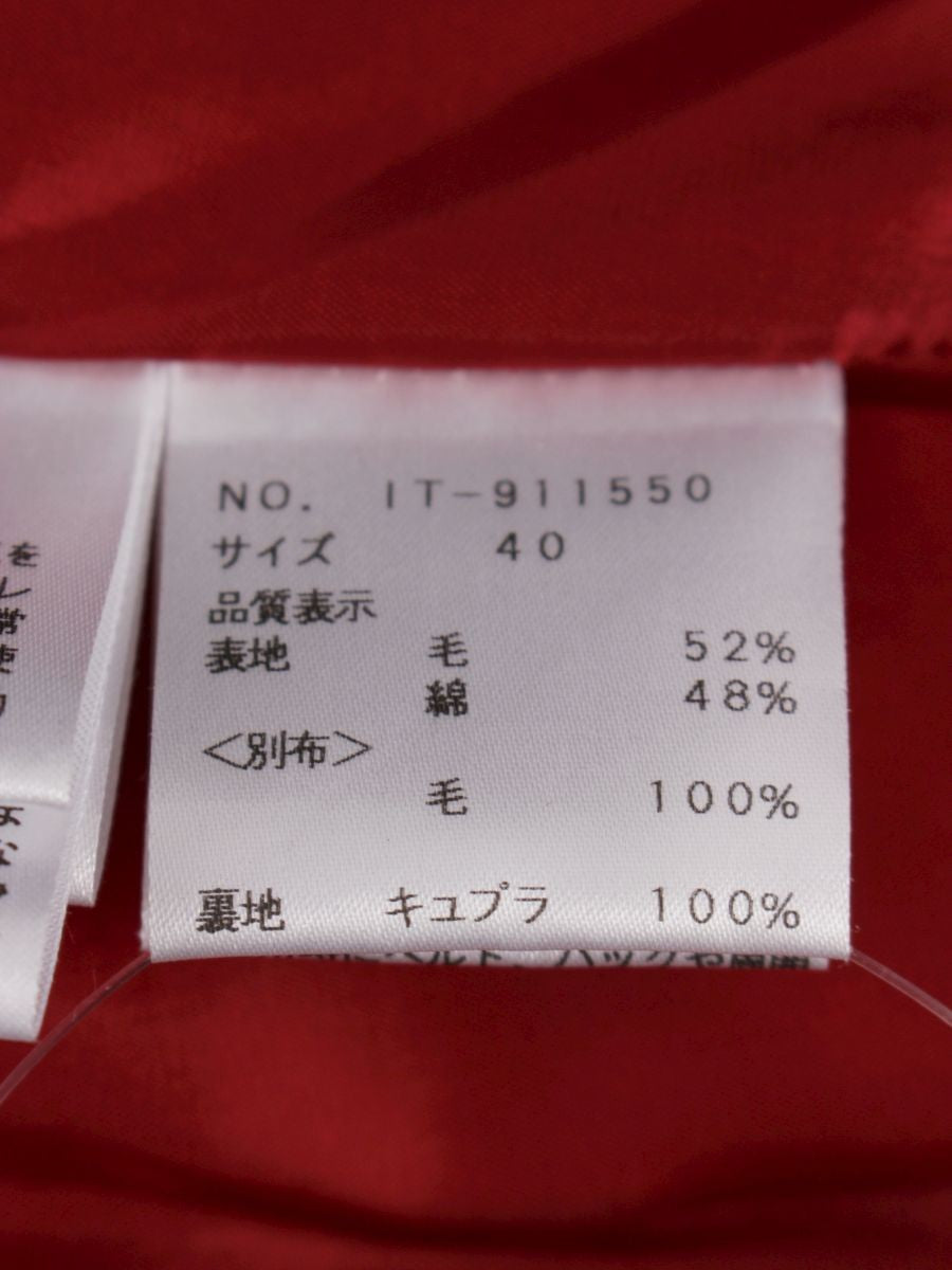 エムズグレイシー 911550 ワンピース 40 レッド ツイード リボン フラワーモチーフ IT43T0GIQAYU