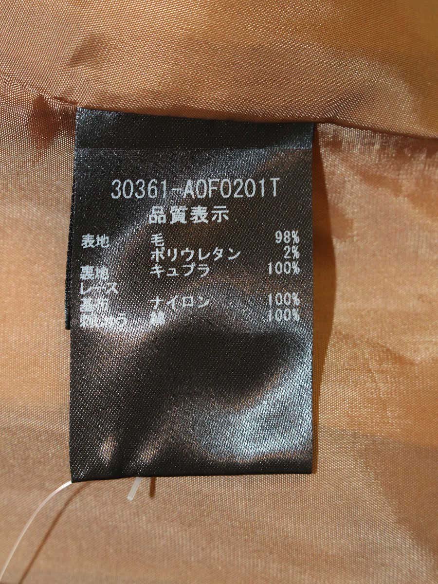 フォクシーブティック ワンピース マカロンミニ 30361 38 ブラウン IT5M83EOWGEZ