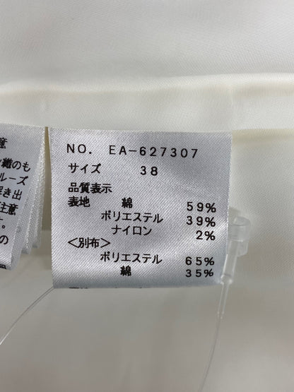 エムズグレイシー 627307 スカート 38 ホワイト フラワーモチーフ IT9G6BPR4H3E 【SALE】