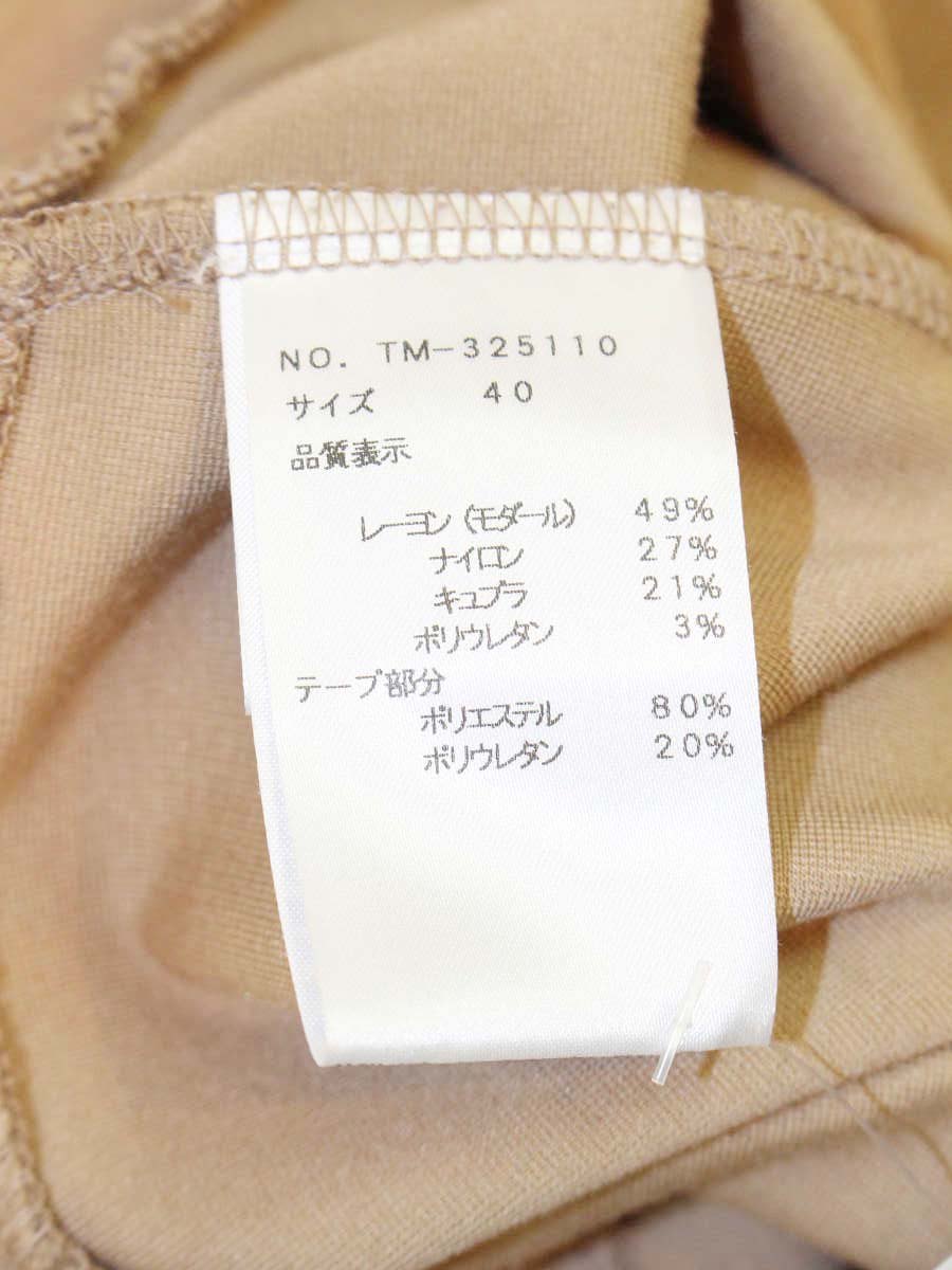 エムズグレイシー 325110 カットソー トップス 40 ブラウン リボン ITDYDZ224MB4