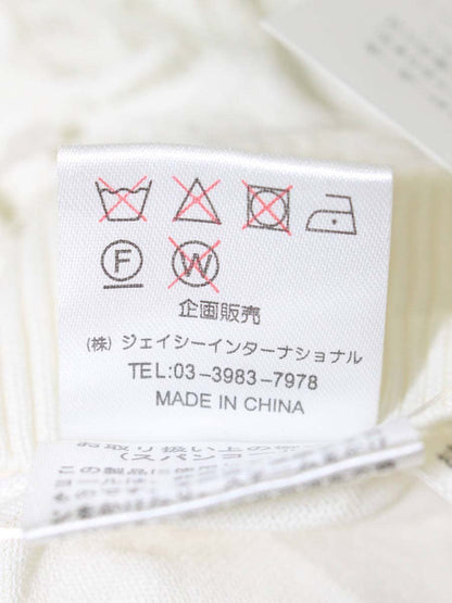 スーパービューティー カーディガン 42 アイボリー レース ビジューボタン ITOR8WZOSIV4 【SALE】