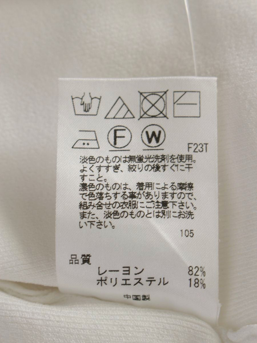 トッカ KRTOBA0010 カーディガン M ホワイト ITRNA1ARSD0Y 【SALE】