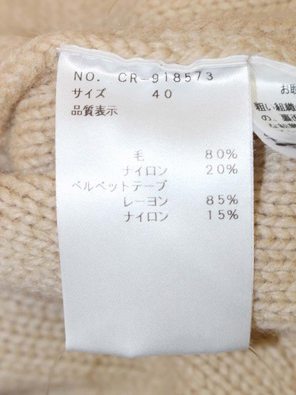 エムズグレイシー 918573 ニット セーター 40 ベージュ フラワーモチーフ リボン IT6R4E04PVJ4