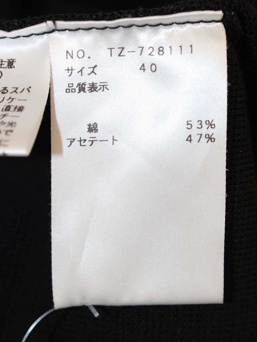 エムズグレイシー 728111 Tシャツ カットソー 40 ブラック フラワーモチーフ スパンコール ITW5V5CHL9F4