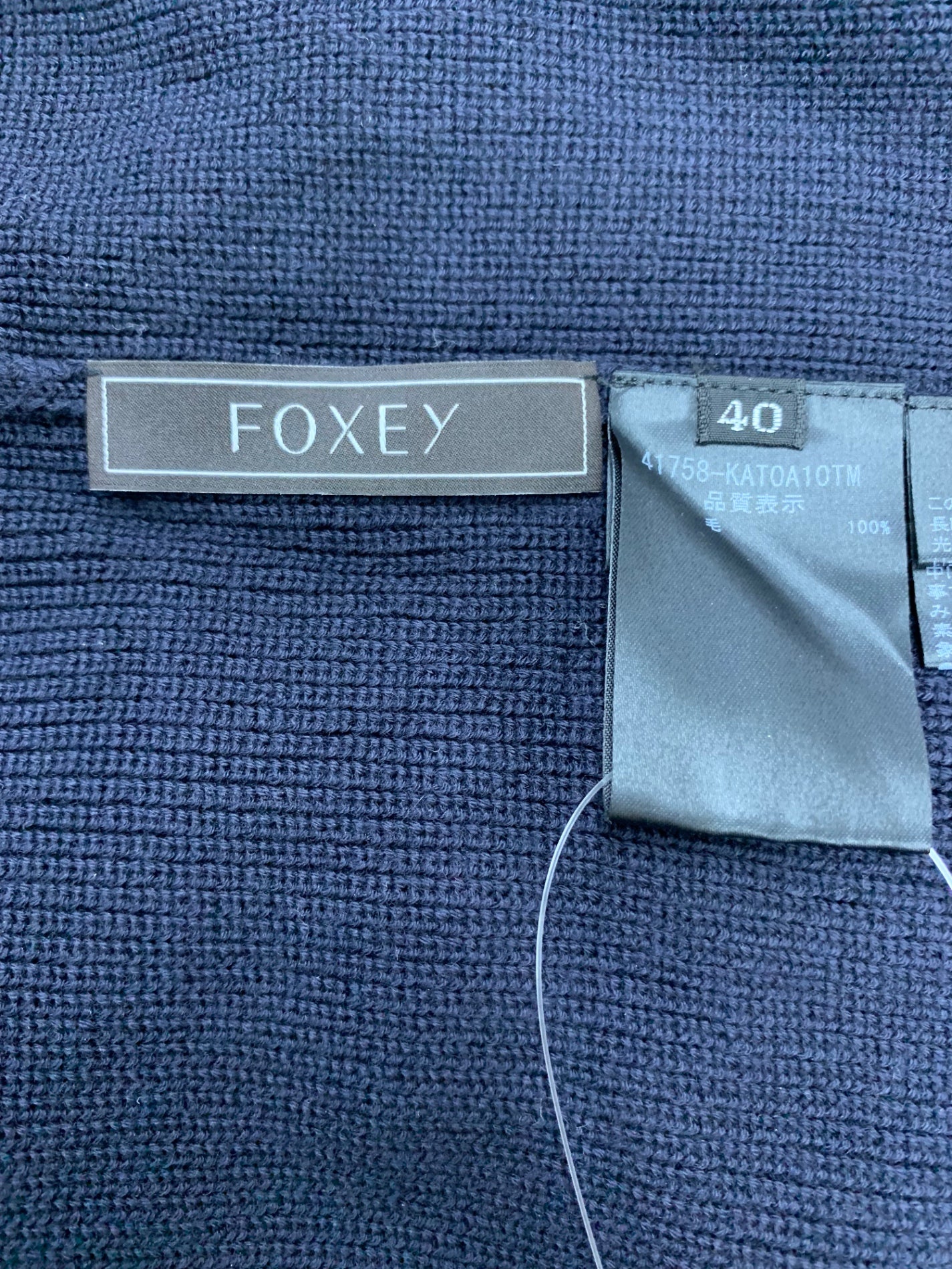 フォクシーブティック Knit Top Layer 41758 ニット セーター 40 ネイビー ウール IT3TR9ITJCKG