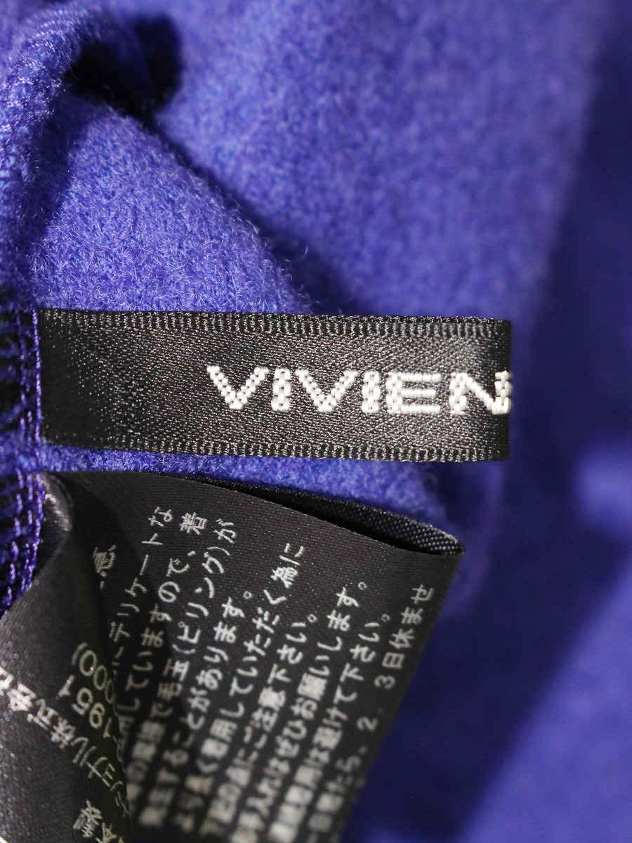 ヴィヴィアンタム ワンダールドラゴンカットソー 14275060 40 パープル ウール 刺繍 ITHQ4LCSFGC5