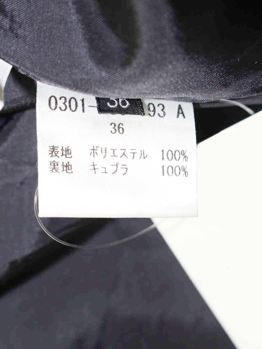 ソブ ぷるぷるダブルサテンワンピース 0301-180-193 36 ネイビー IT3JZ636D05S