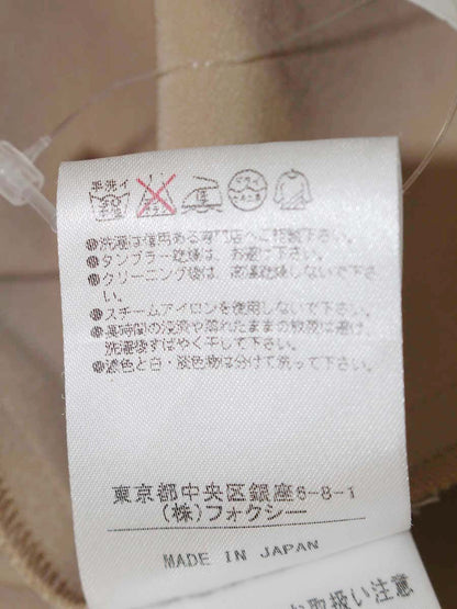 フォクシーニューヨーク Skirt Irips Flare 36424 スカート 38 オークル 2021年増産品 IT5E871OJM5K