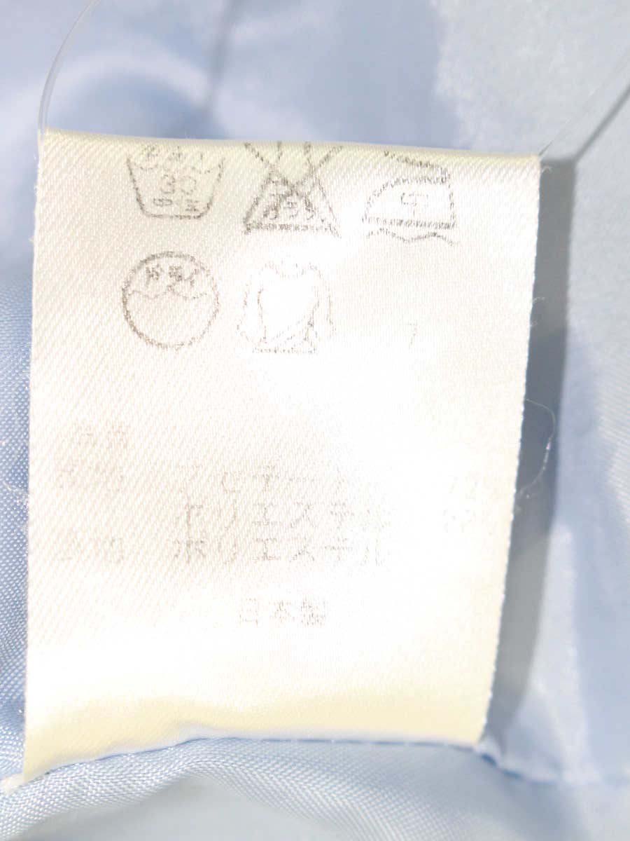 トッカ SKTOLM0485 スカート 0 ブルー フレアー ITH1HXDI3V2M