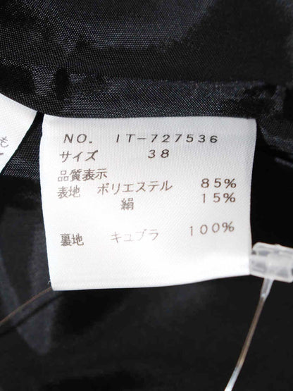 エムズグレイシー 727536 スカート 38 ブラック フレアー ITFARN3QQQOM