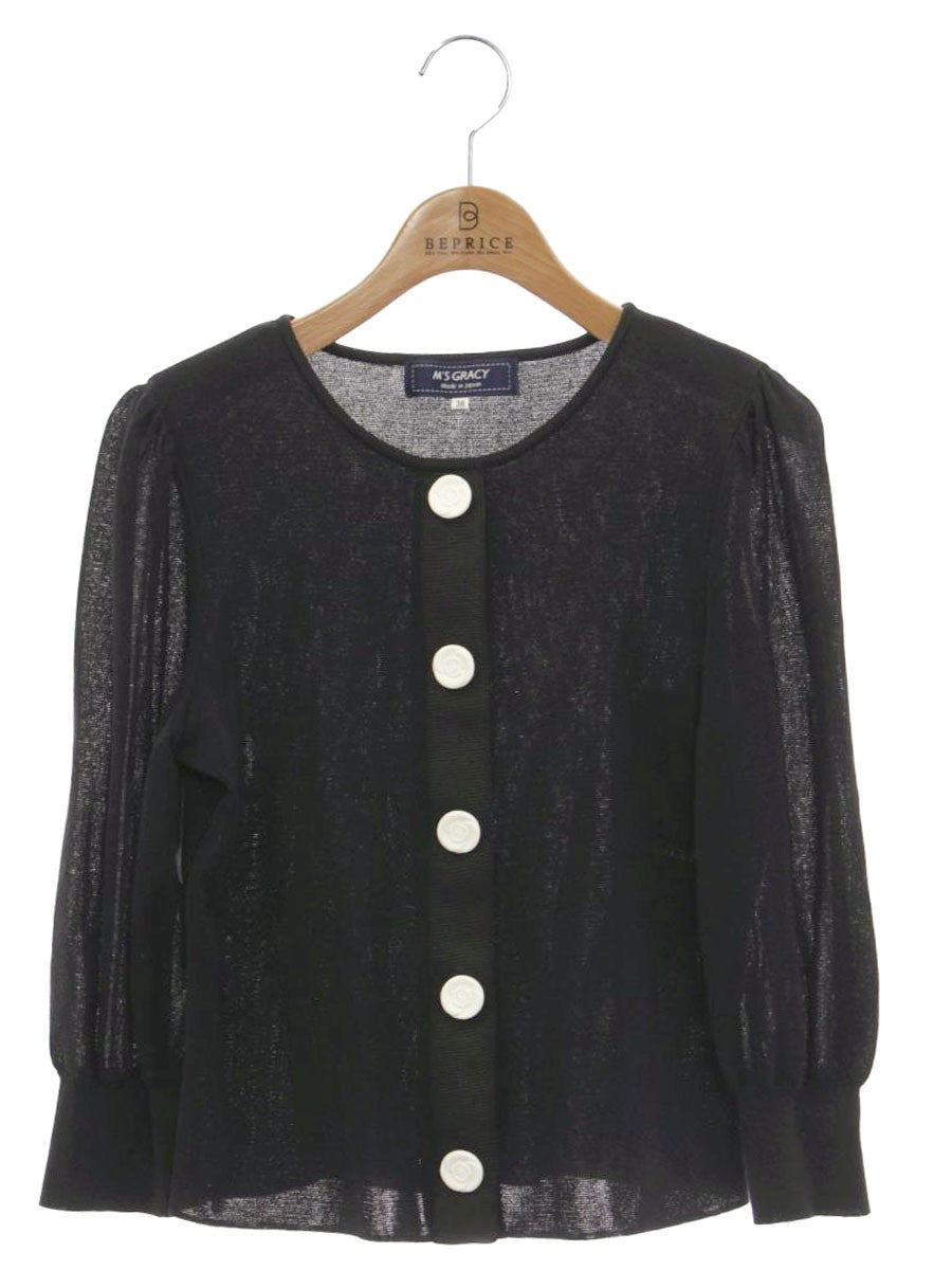 エムズグレイシー通販 | 中古ブランド品・古着洋服 | ビープライス