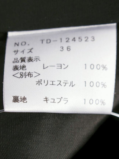 エムズグレイシー 124523 ジャケット 36 ブラック ベロア 1B IT99Z0W4QK7A