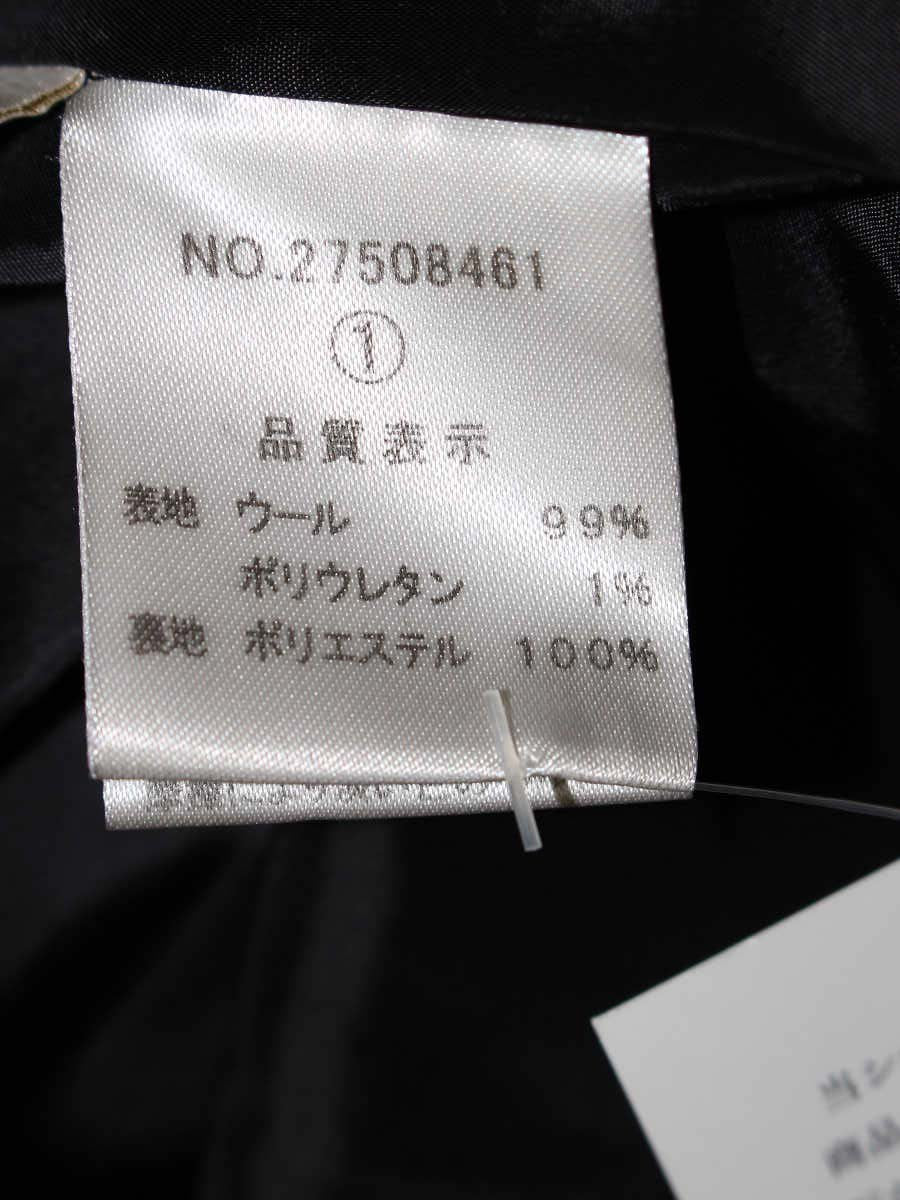エリザ 27508461 ワンピース 1 ブラック ウール混 袖フレア ITALNIMUDEXO 【SALE】