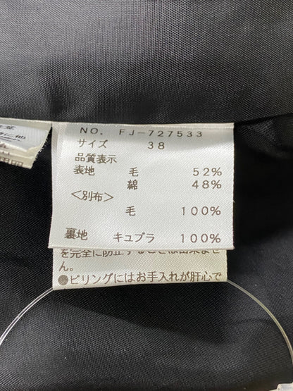 エムズグレイシー 727533 スカート 38 ベージュ ウール混 リボンモチーフ タック フレア IT2LWRNN7KYO