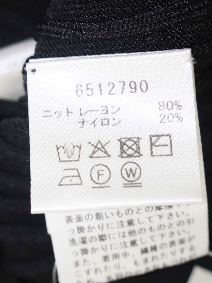 ルネ 6512790 トップス 36 ブラック ニット フェイクパール ITKRS4NSJA2N