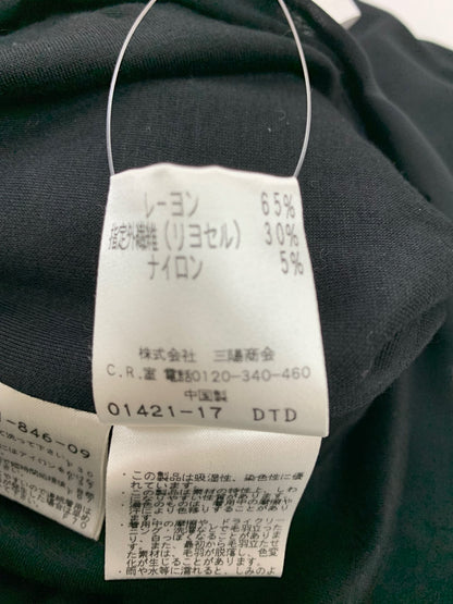 トゥービーシック UKF81-846-09 カットソー 2 ブラック フリル IT3D8OQG9BX4