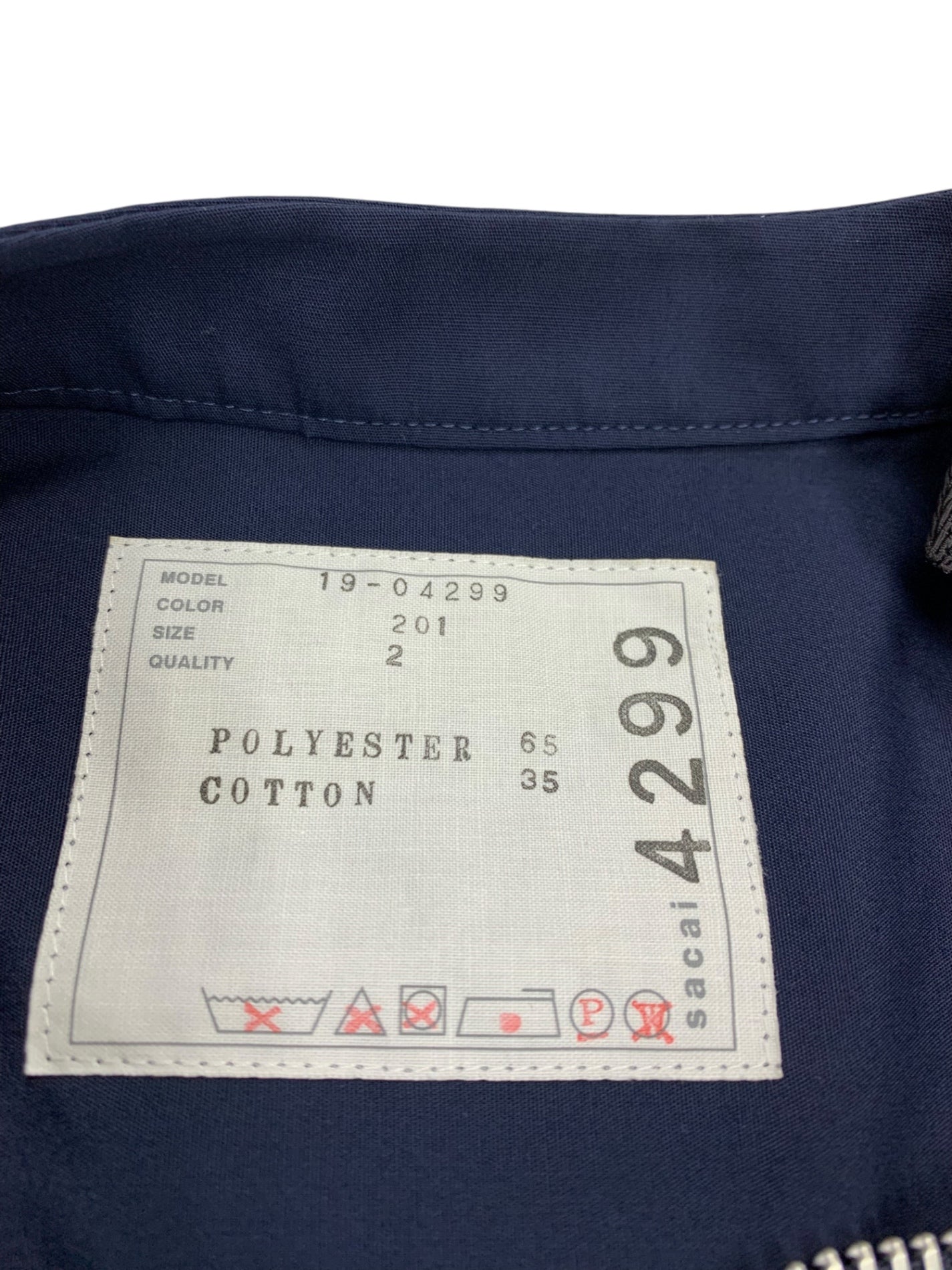 サカイ 19-04299 プルオーバーシャツ 2 ネイビー プリーツ ITH56V2A0C36