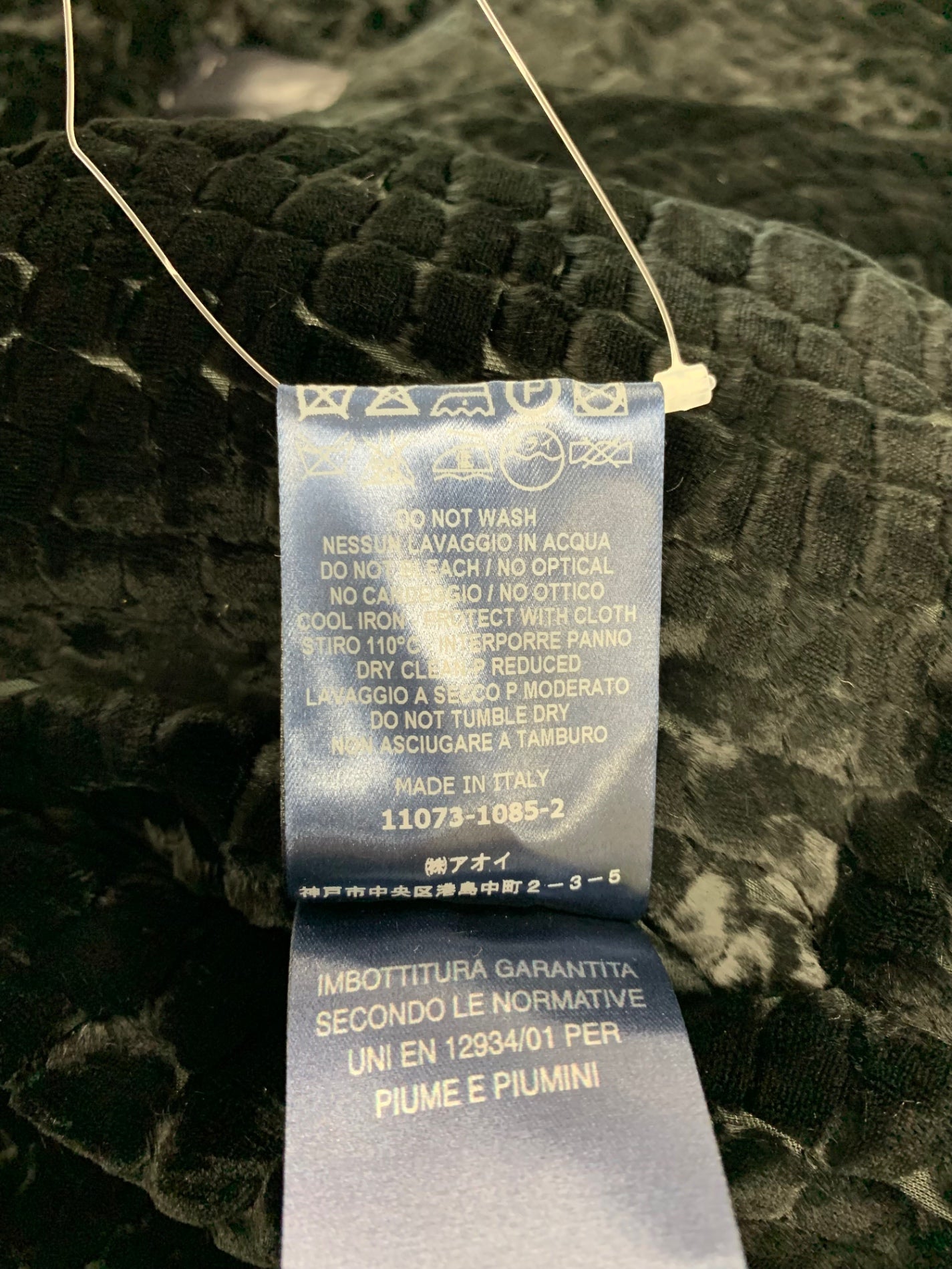 ヘルノ アウター 40 ブラック ダウン ITLXTM9RYVEG