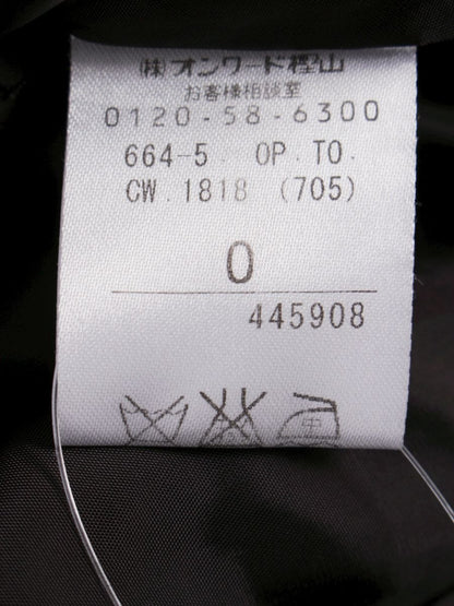 トッカ OPTOCW1818 ワンピース 0 グレー 20周年アニバーサリー 刺繍 ITU96W1XX5CC