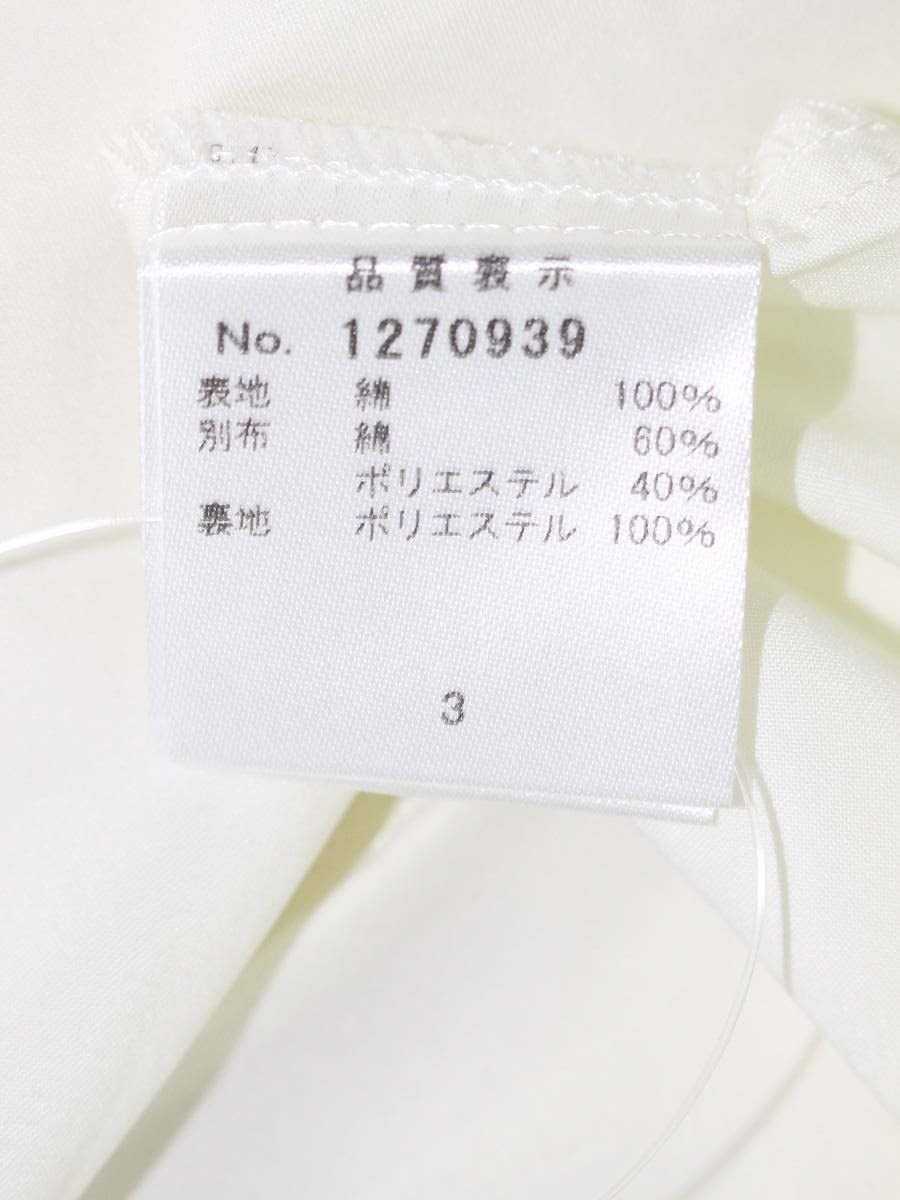 ギャラリービスコンティ 1270939 チュニック 3 アイボリー フラワープリント リボン ITDKSJJLYZM8