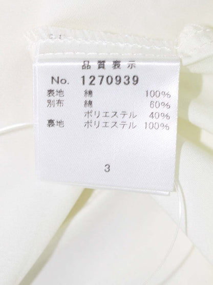 ギャラリービスコンティ 1270939 チュニック 3 アイボリー フラワープリント リボン ITDKSJJLYZM8