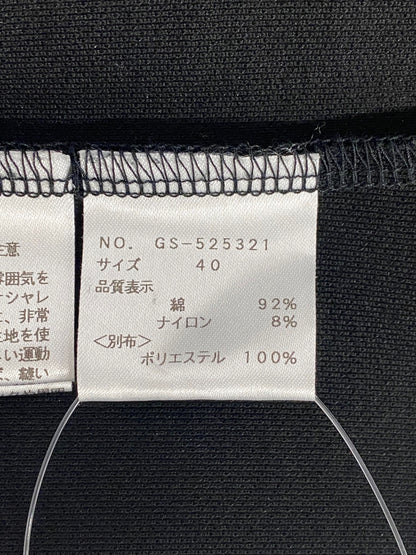 エムズグレイシー 525321 トップス 40 ブラック チュール IT0RGNOZ6AVW