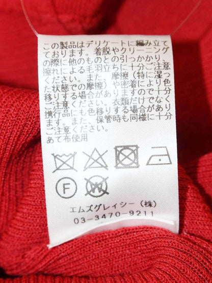 エムズグレイシー 118132 カーディガン 38 レッド 1B ITCASVE2A548
