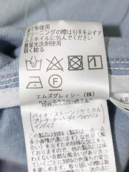 エムズグレイシー Zip Denim Jacket 914121 ジャケット 38 ライトブルー デニム調 ITG9MFNHTIJ4