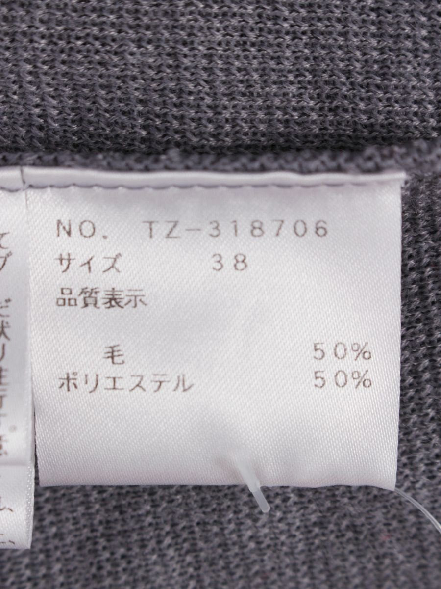 エムズグレイシー 318706 タートルネックニット 38 グレー リボン ベルスリーブ ITFRTYJNOW66
