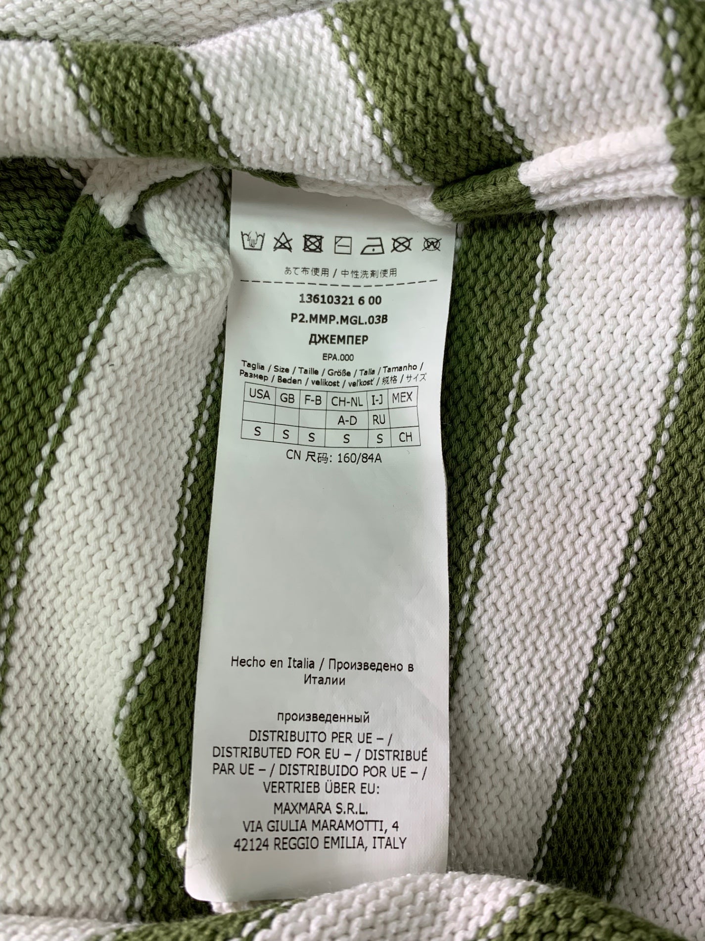 マックスマーラ ROUND NECK KNITS 13610321 ニット S ホワイト ボーダー ロゴ ITINQ3G945GI